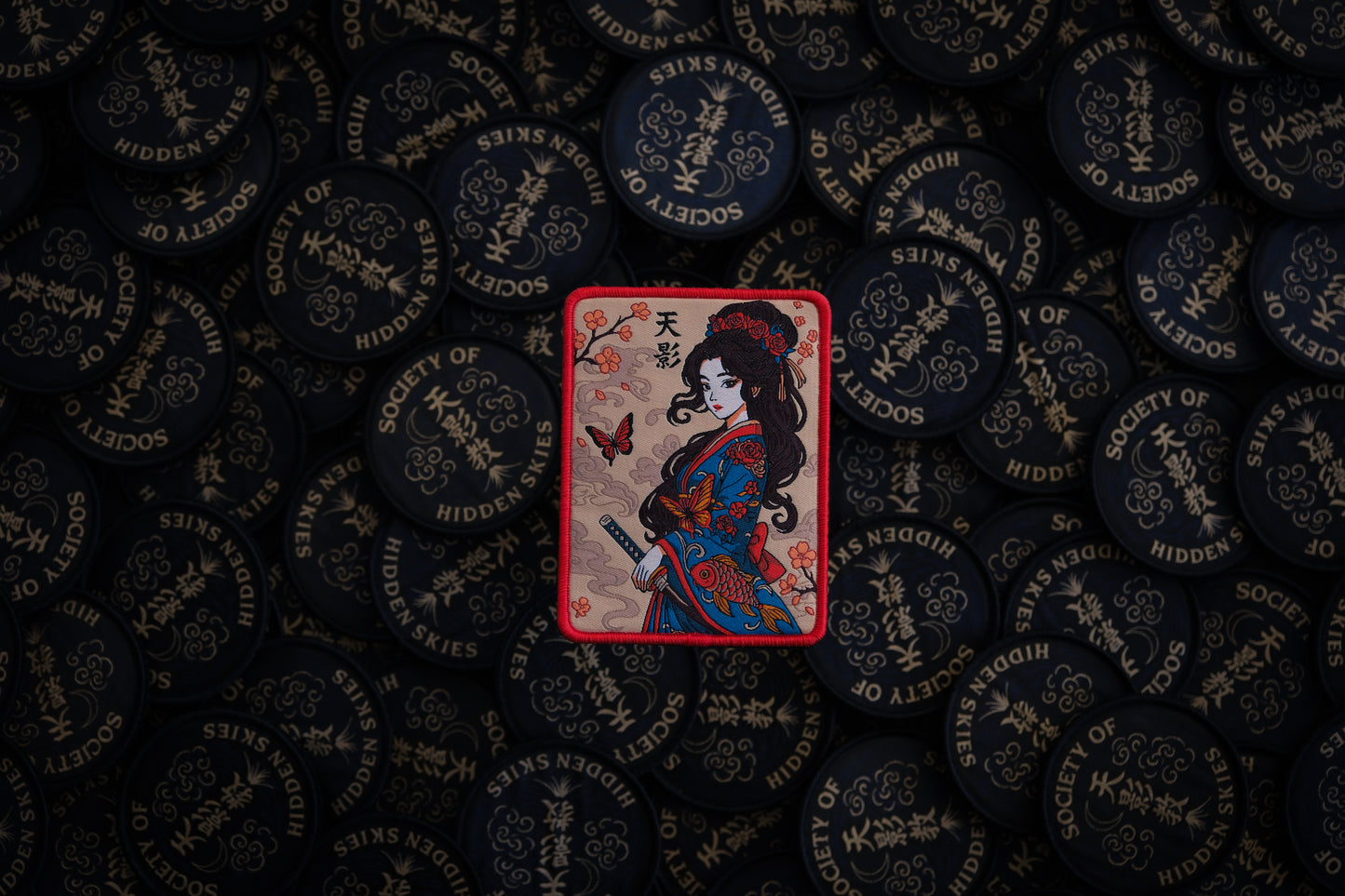 Hikari - The River's Blade (Sold Out)