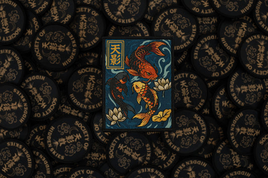 Koi