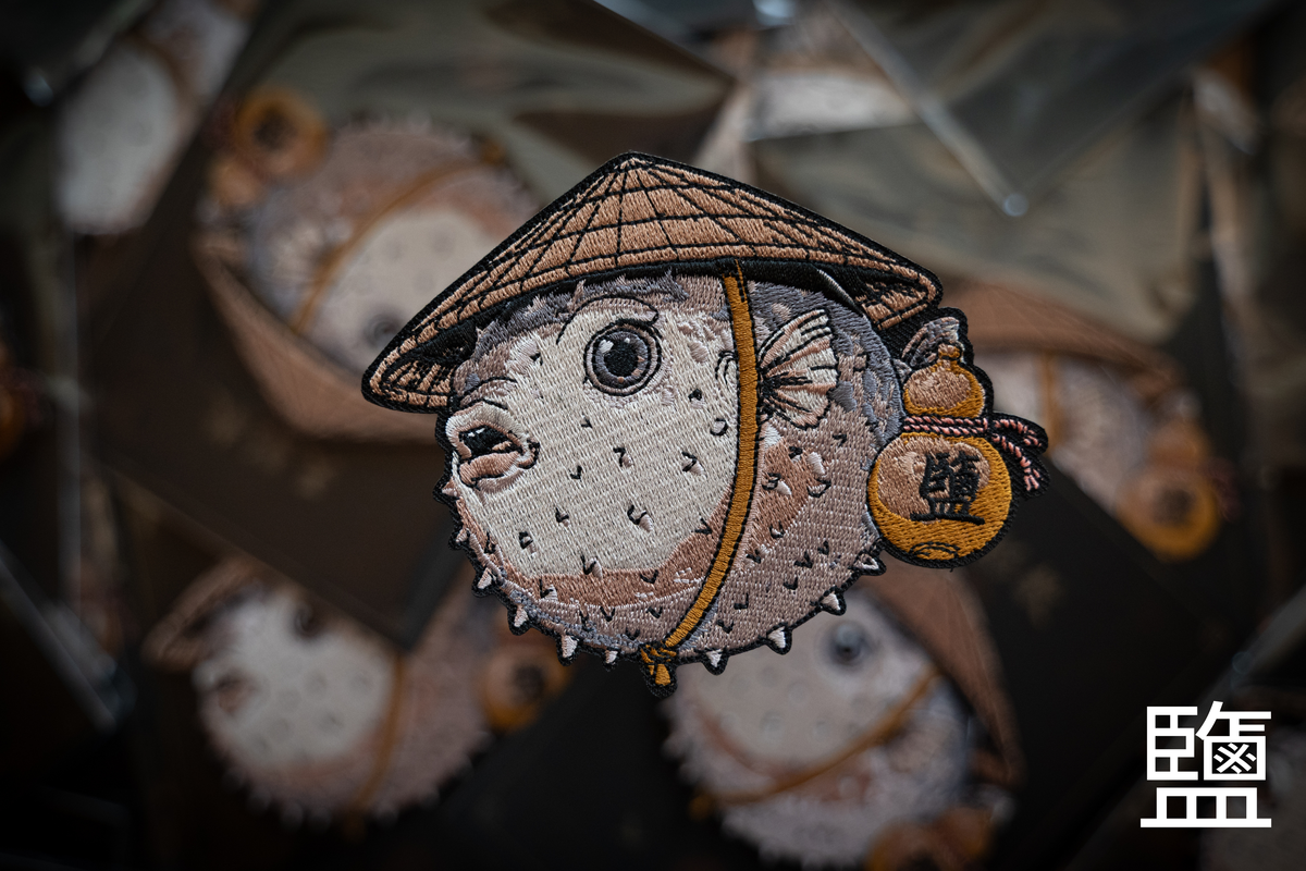 Salt Clan: The Traveling Merchant (Drop: September 18 8PM CST)
