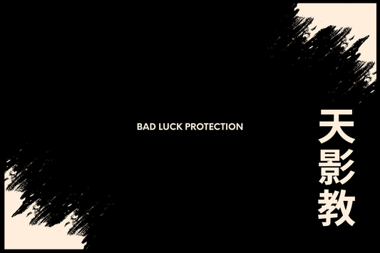 Bad Luck Protection
