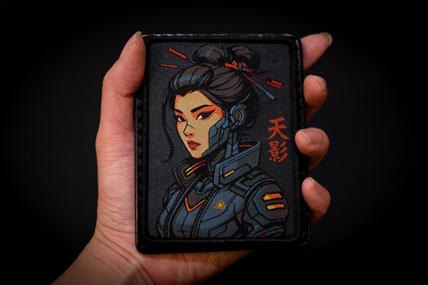 Cyber Hikari (Color) - (Sold Out)