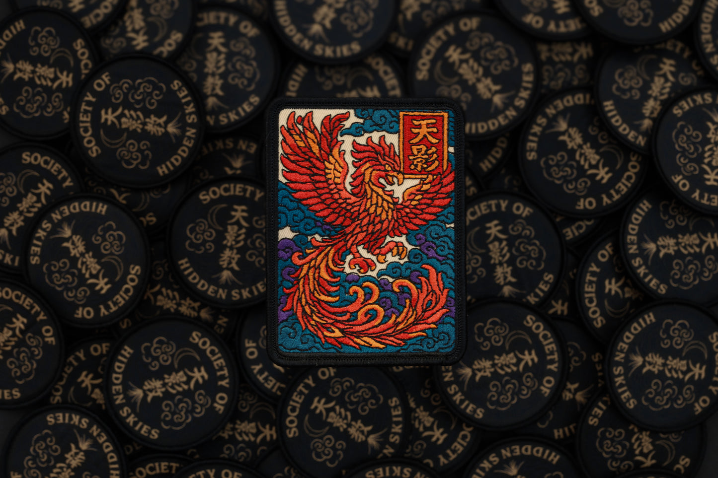 Cloud Series: The Phoenix