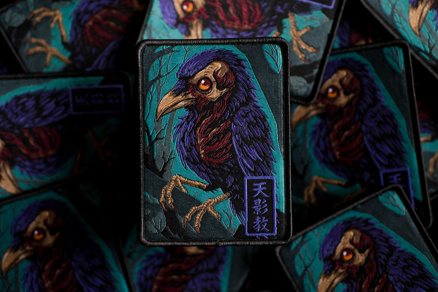 The Fringe: Raven (Sold Out)