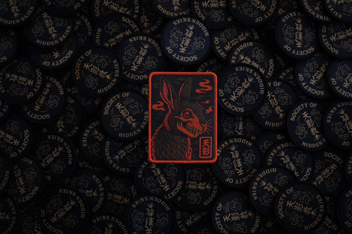 The Fringe: Remi (Sold Out)