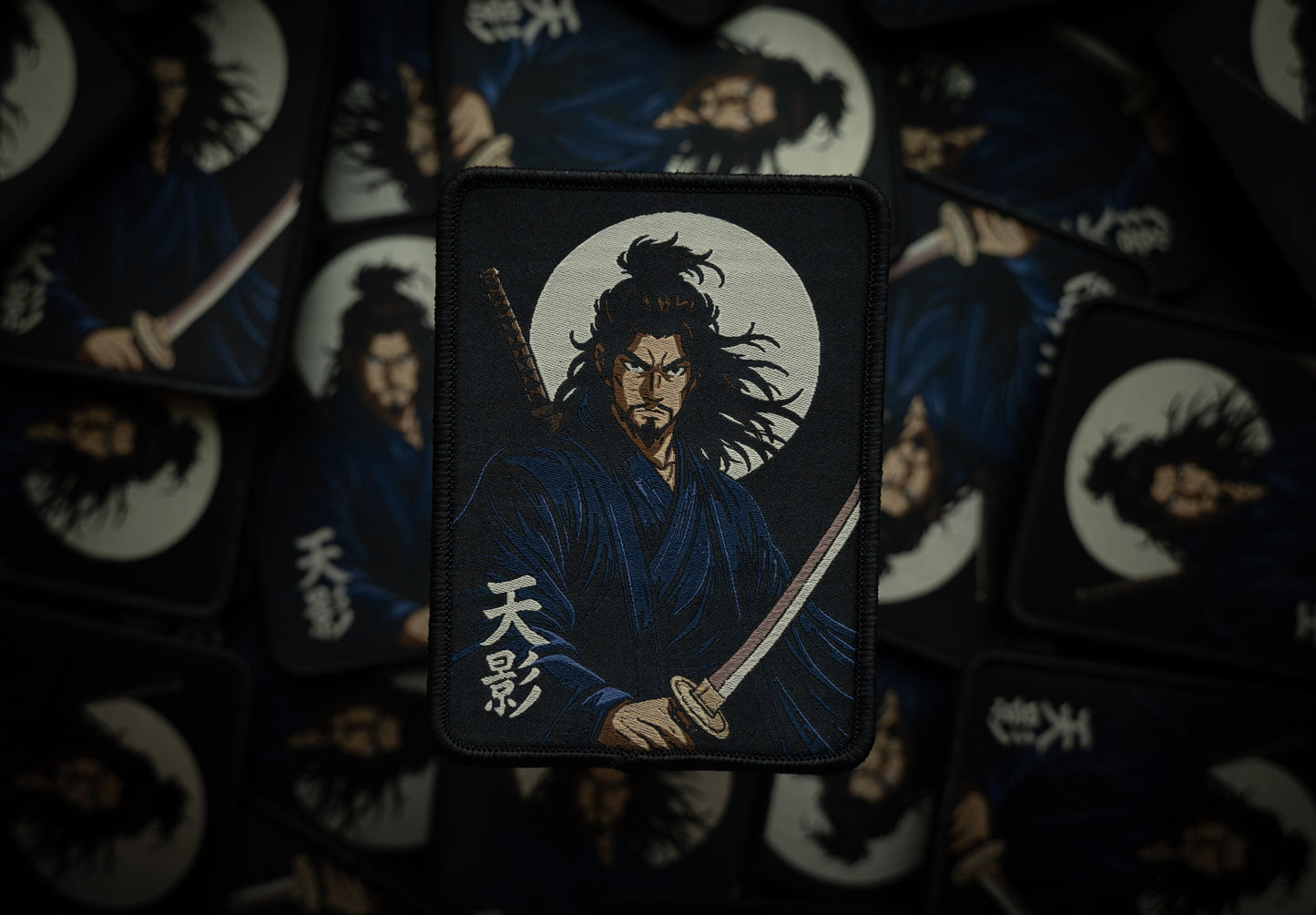 Mo Tian (魔天) - First Grand Shadow