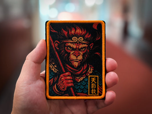 Legend Series: Monkey King (Coming soon)