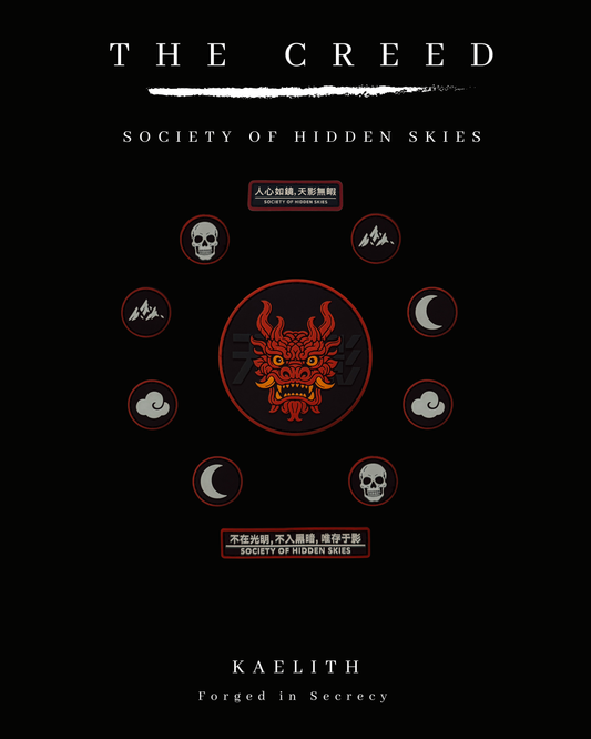 Kaelith’s Relics - The Complete Offering